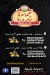 Makarona Hamada menu Egypt 2